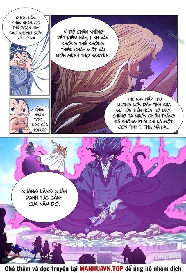 Ta Là Đại Thần Tiên - Page 16