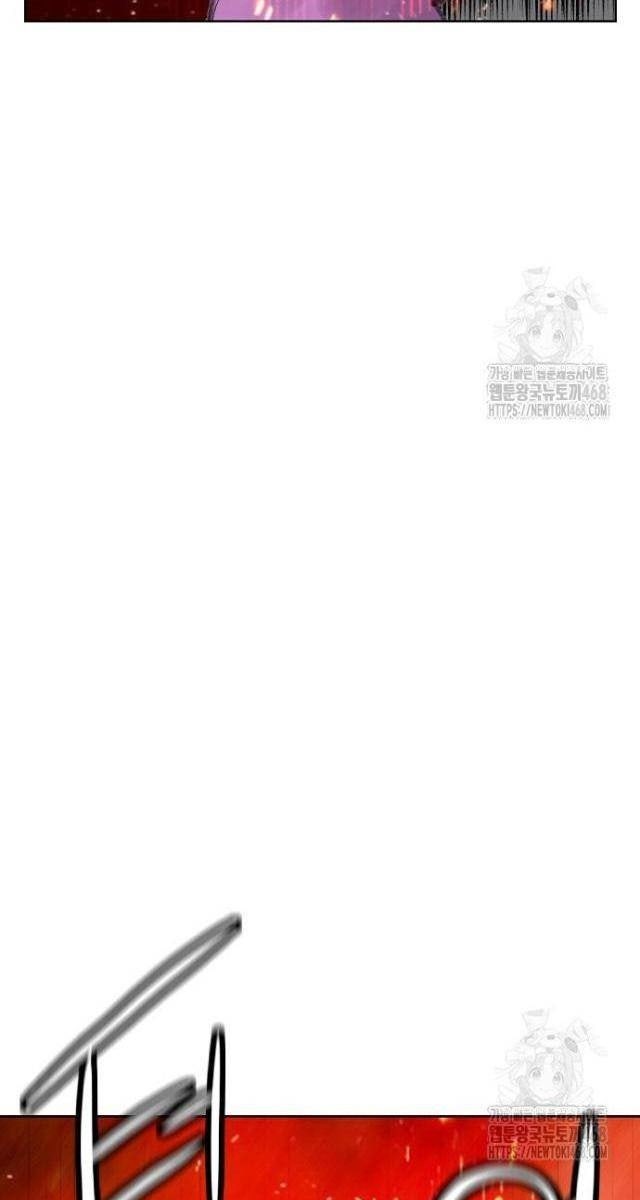 Nhân Trùng Đại Chiến - Page 82