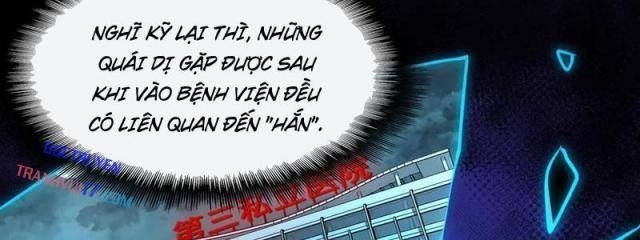 Ta Sáng Tạo Truyền Thuyết Đô Thị - Page 56