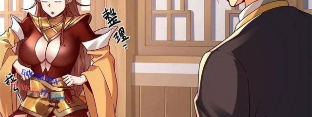 Hồng Hoang: Bắt Đầu Từ Việc Nhận Minh Hà Làm Con Gái Nuôi - Page 22