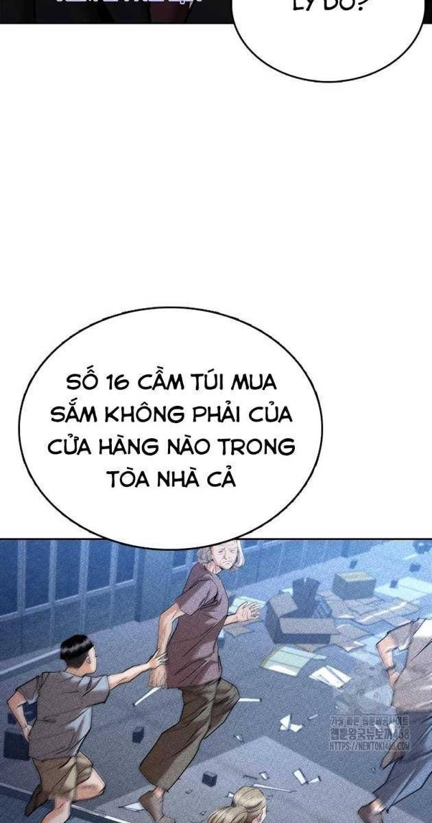 Bạch Dạ - Page 67