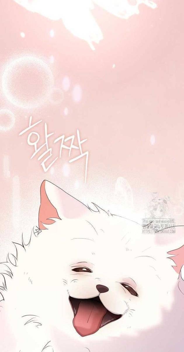 Nhà Hàng Âm Phủ - Page 69