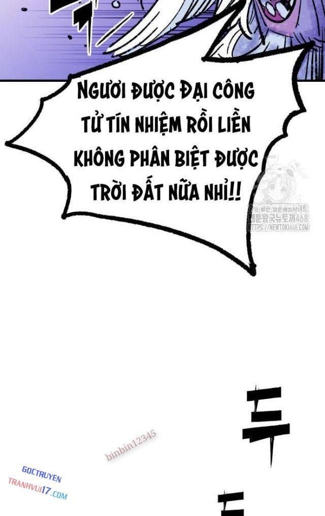 Quỷ Vương - Page 33