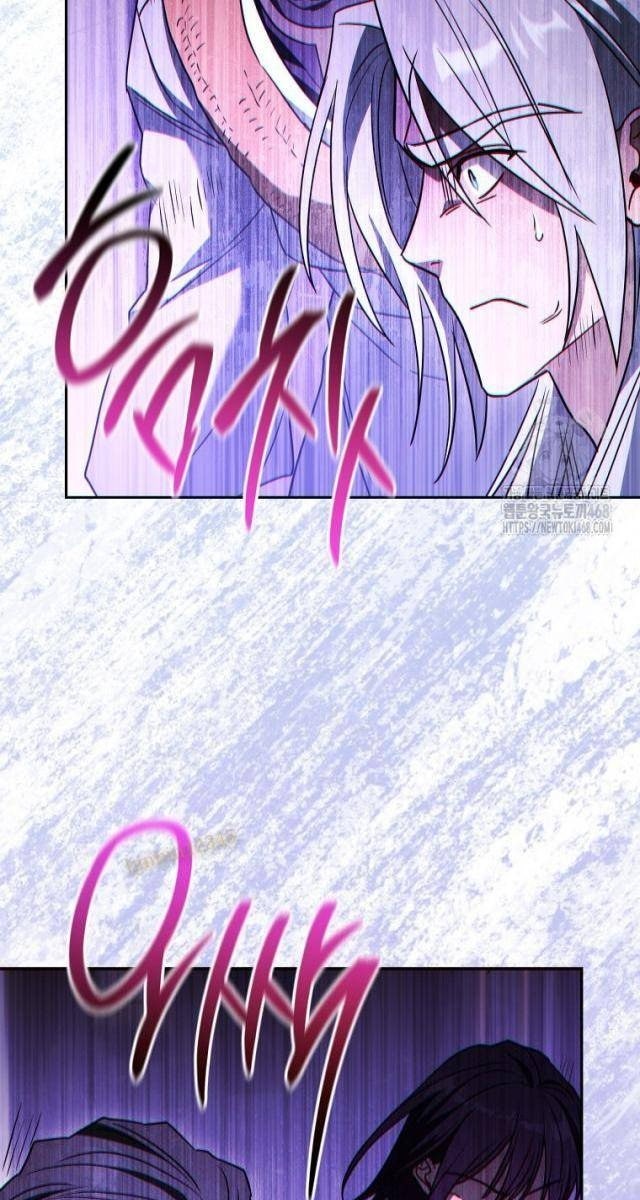 Top Ranker - Page 88