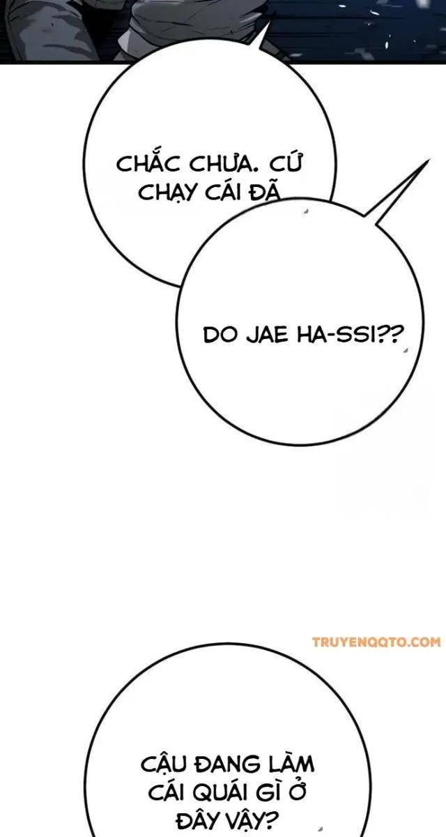 Cảnh Sát Thiếu Niên - Page 71