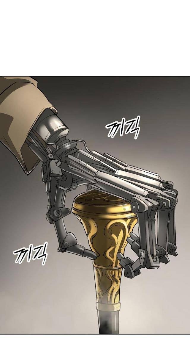 Thiên Ma 3077 - Page 83