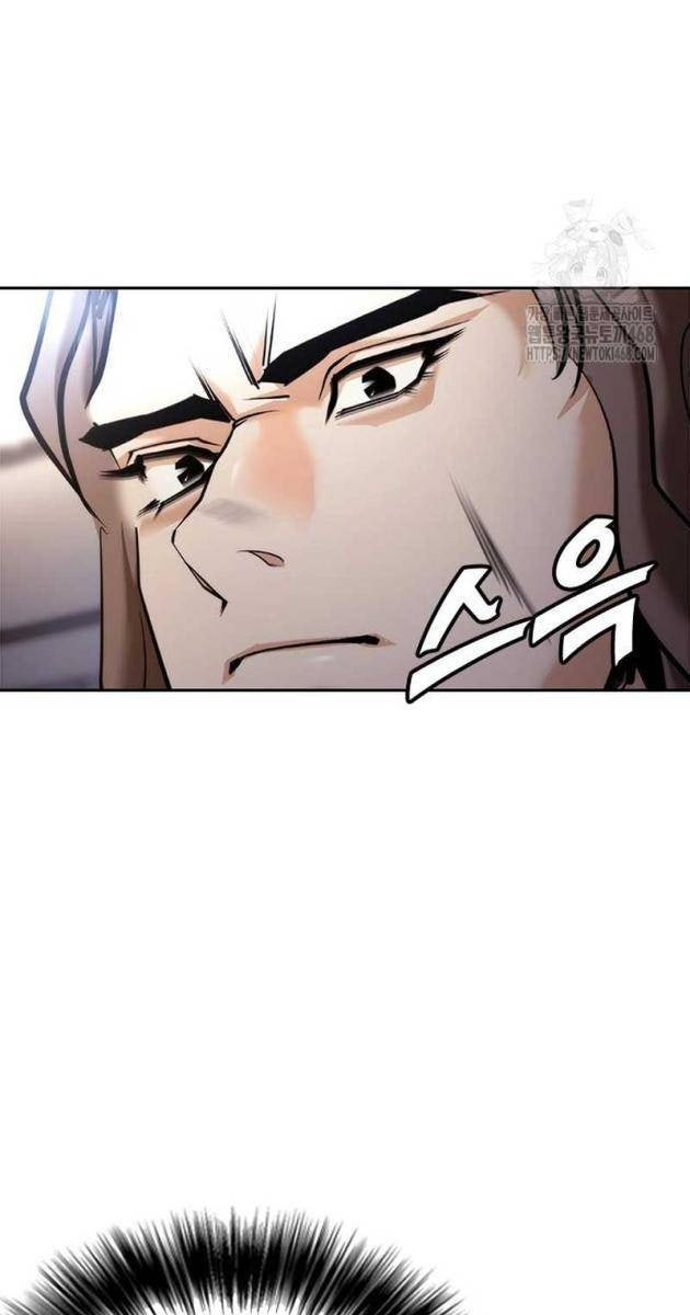 Bạch Dạ - Page 131