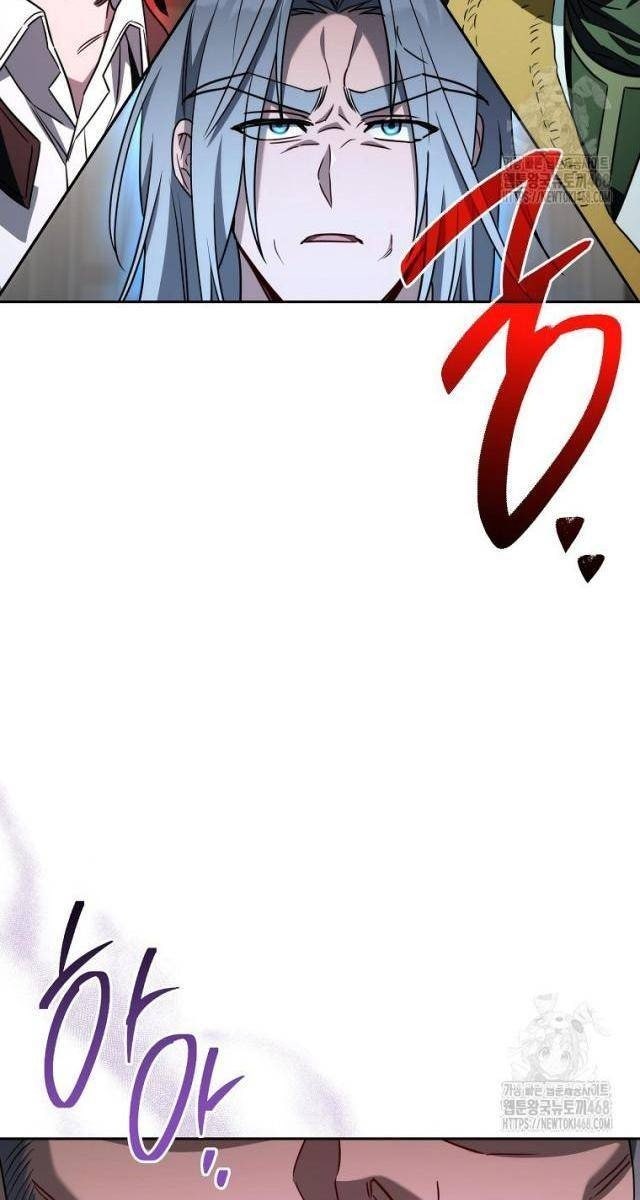 Top Ranker - Page 83