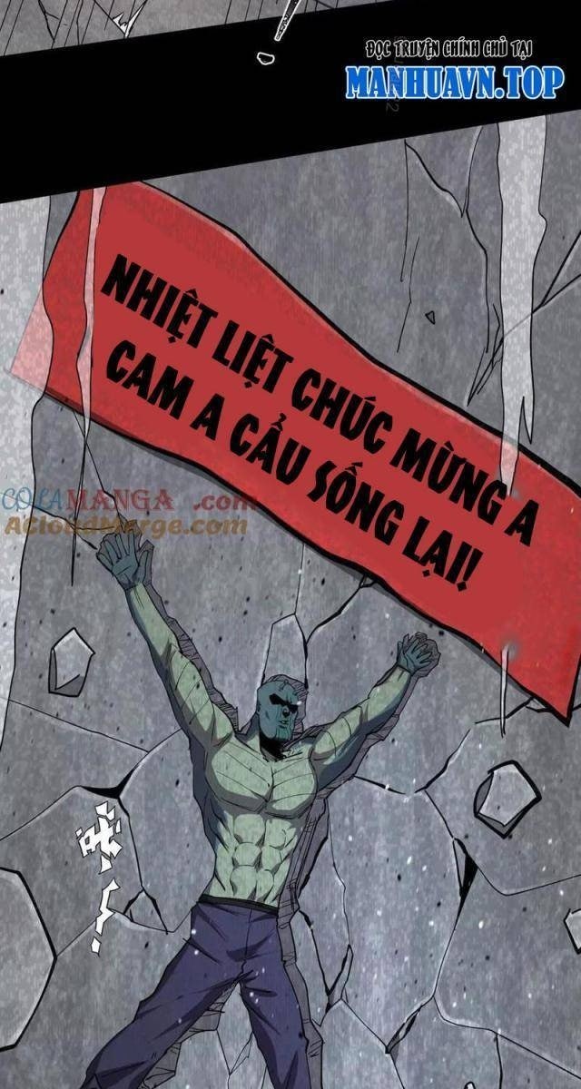 Cương Thi Tiên Sinh - Page 7