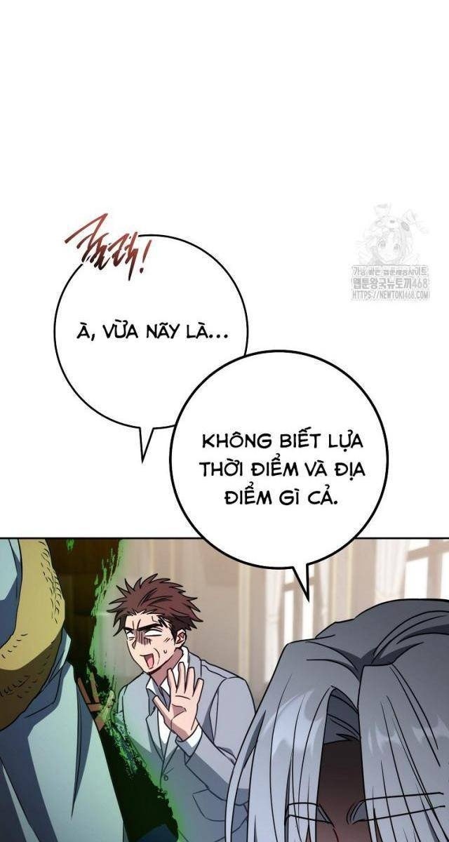 Top Ranker - Page 71