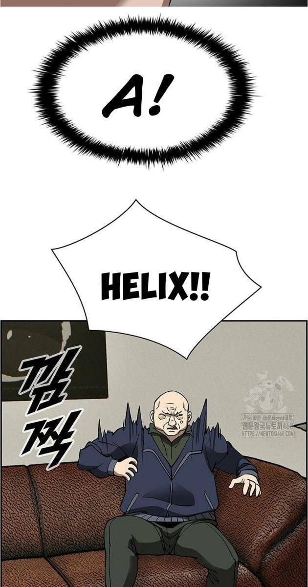 Chế Tác Hạt Nhân - Page 77