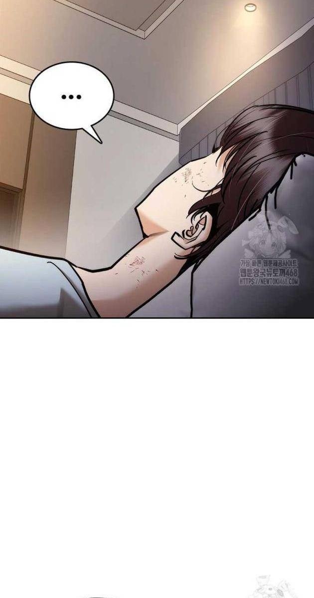 Bạch Dạ - Page 70