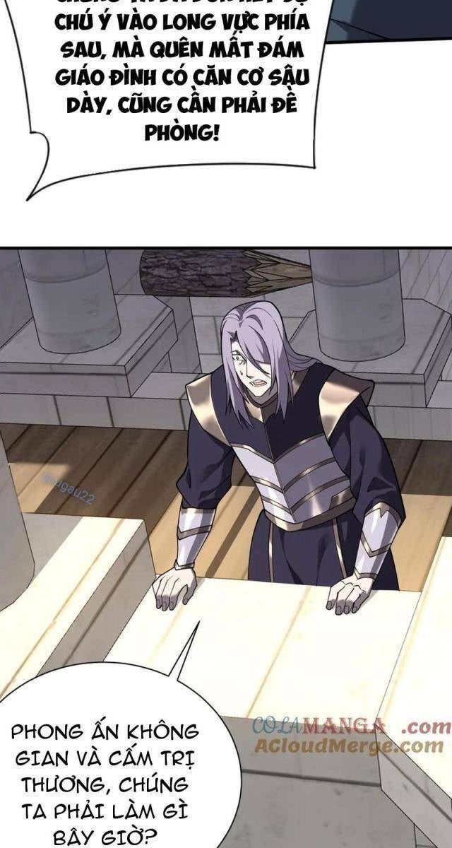 Game Online: Vì Quá Phóng Túng, Tôi Đã Trở Thành Kẻ Thù Của Cả Server - Page 71