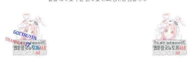 Tân Binh Của Đội Bóng Chày Quá Giỏi - Page 116