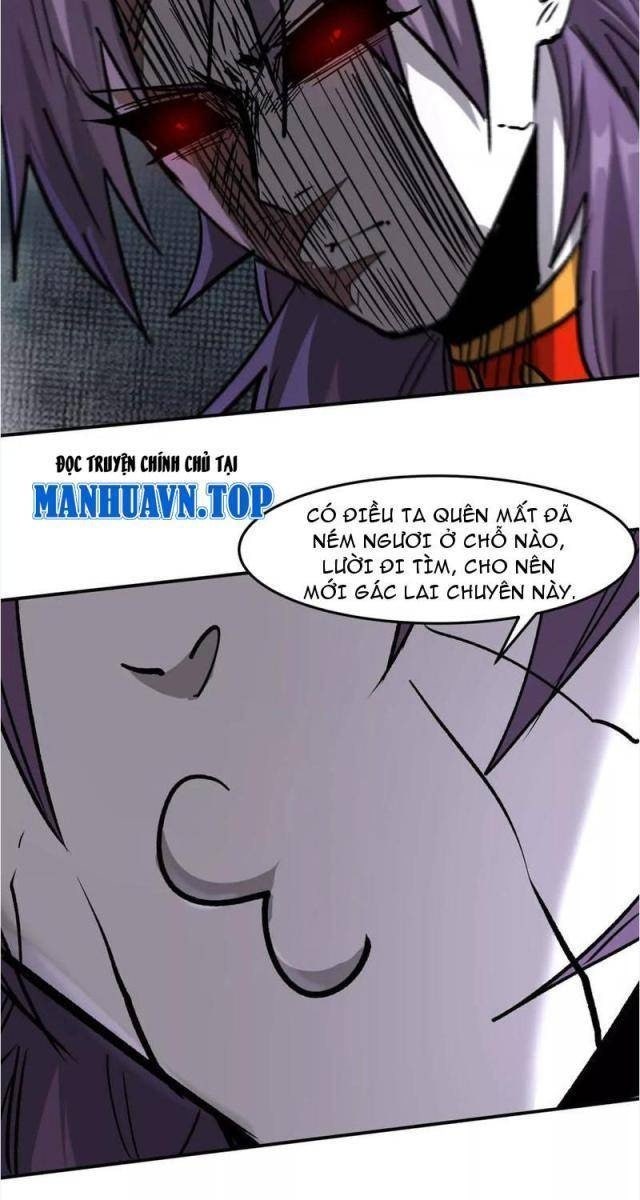 Cương Thi Tiên Sinh - Page 65