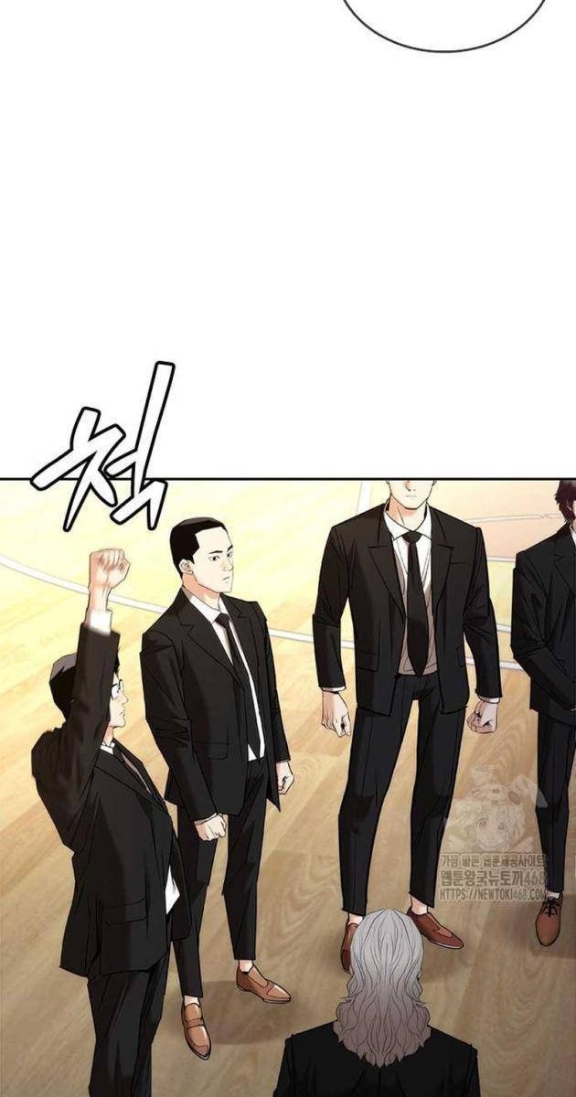 Bạch Dạ - Page 167