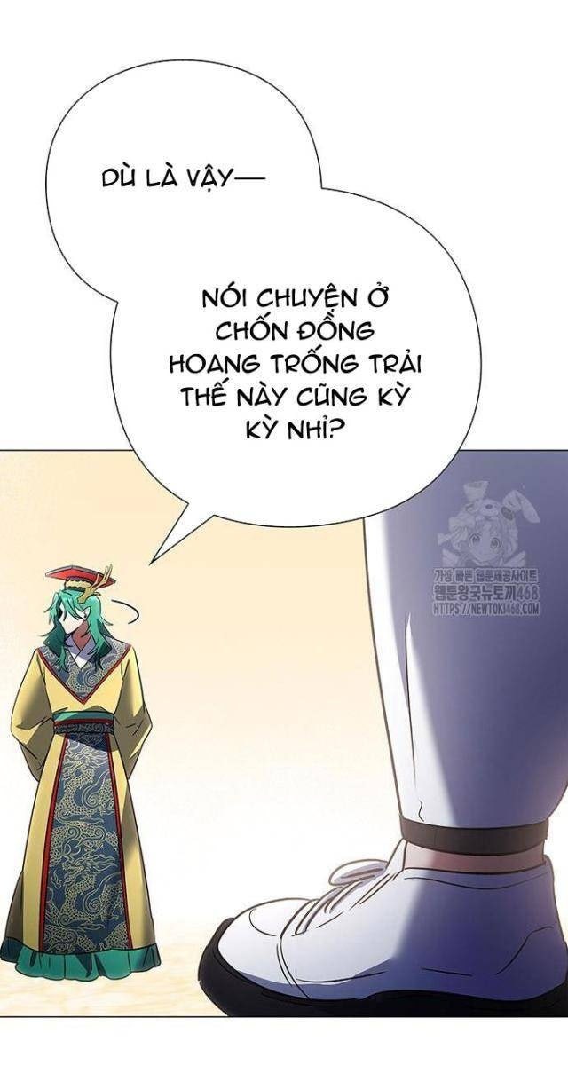 Đêm Của Yêu Tinh - Page 13