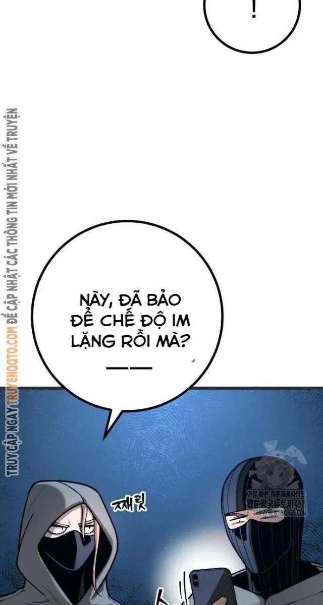 Cảnh Sát Thiếu Niên - Page 5