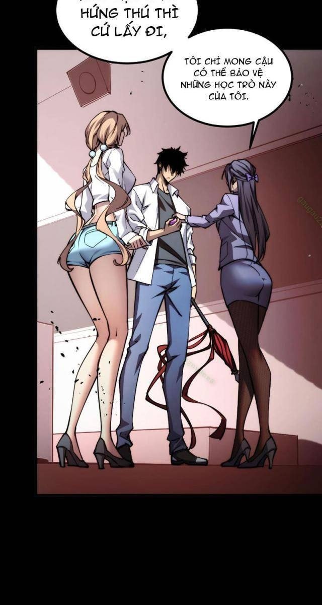 Mạt Thế: Nhân Hoàng Phiên Mời Chư Vị Nữ Đồ Đệ Nhập Tọa - Page 17