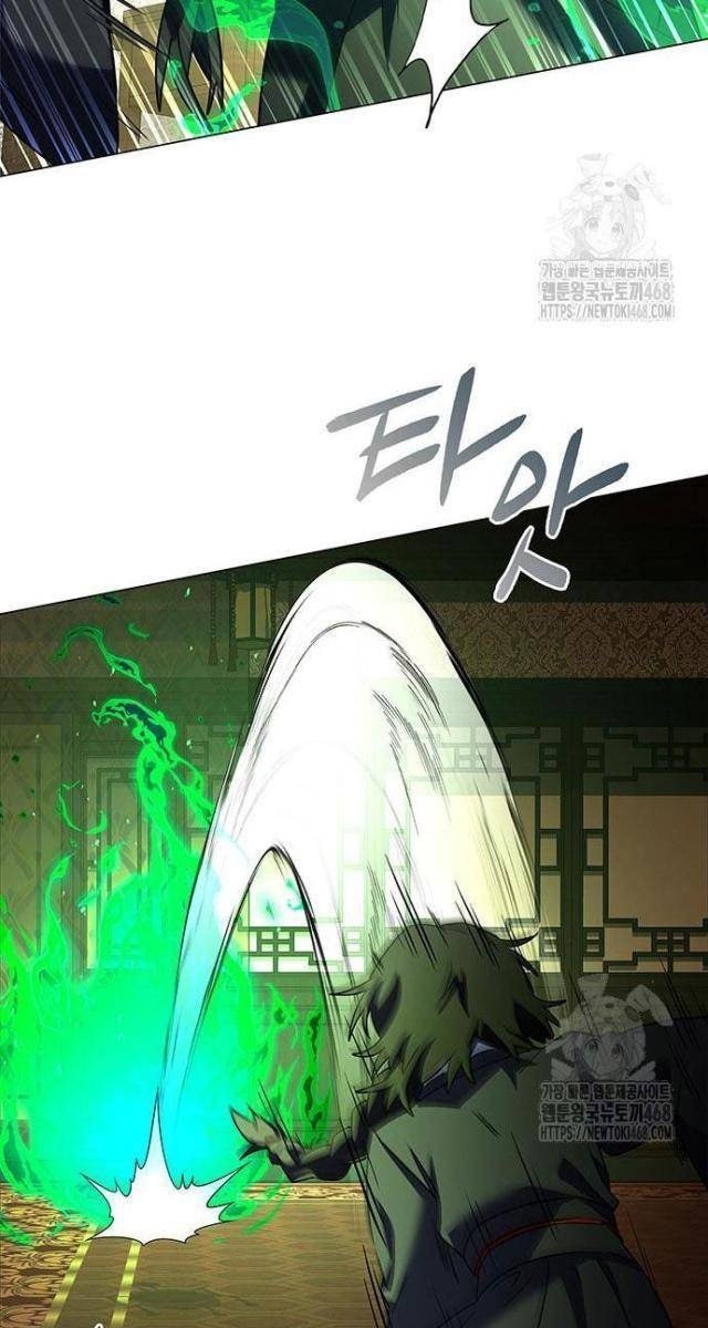 Đêm Của Yêu Tinh - Page 74