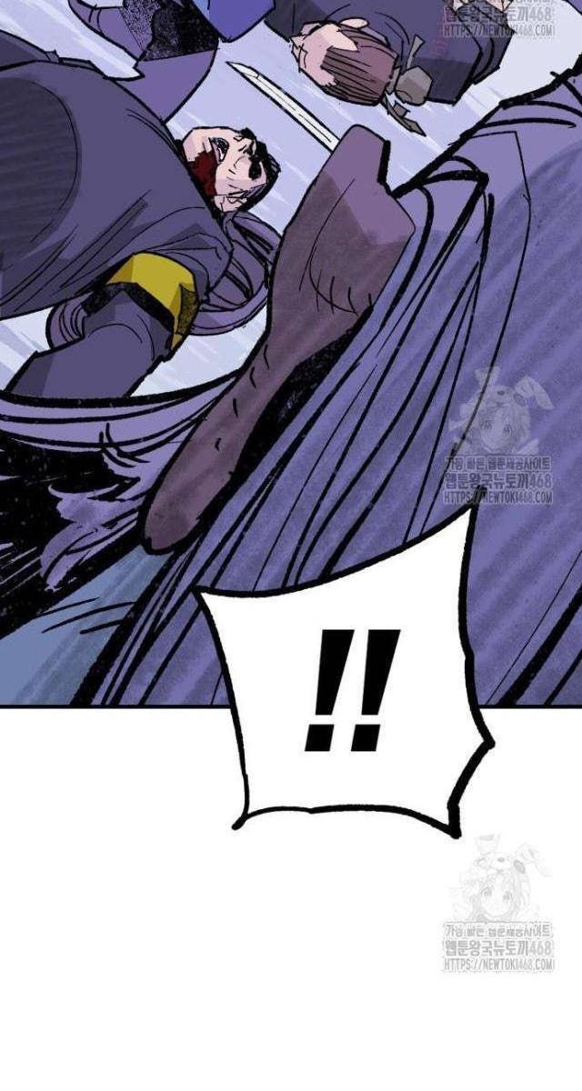 Quỷ Vương - Page 26