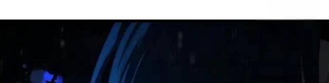 Cảnh Sát Thiếu Niên - Page 84