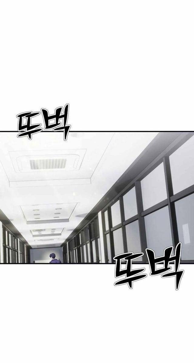 Đi Lên Từ Đáy Xã Hội - Page 23