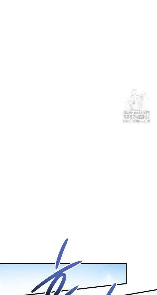 Tân Binh Của Đội Bóng Chày Quá Giỏi - Page 11