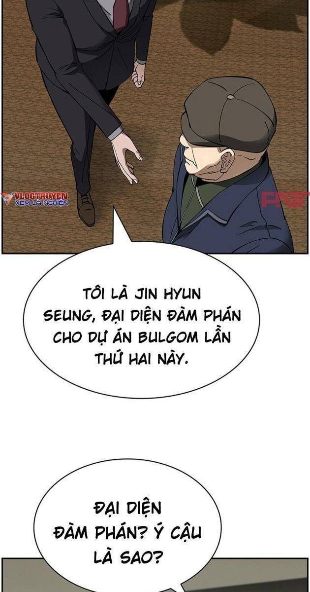 Chế Tác Hạt Nhân - Page 12