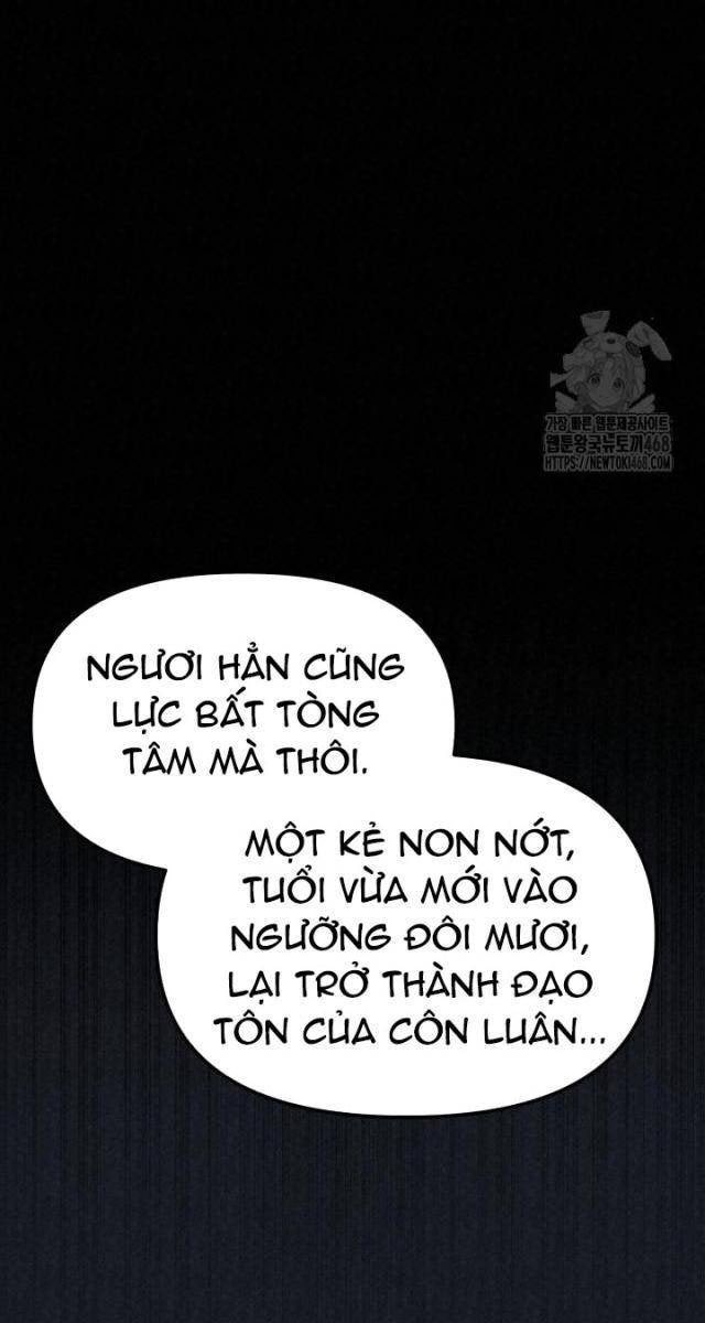 Hắc Bạch Hồ Ly Độc Tâm : Côn Luân Kiếm Tuyến Bạch Bệnh Chi Chủ - Page 94