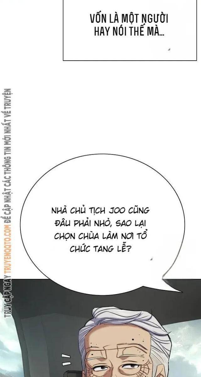 Tiểu Thiếu Gia Gia Tộc Tài Phiệt - Page 72
