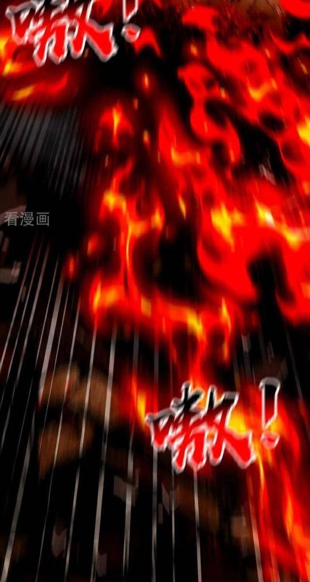 Thập Đại Đế Hoàng Đều Là Đệ Tử Của Ta - Page 21