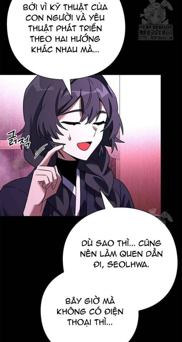 Đêm Của Yêu Tinh - Page 13