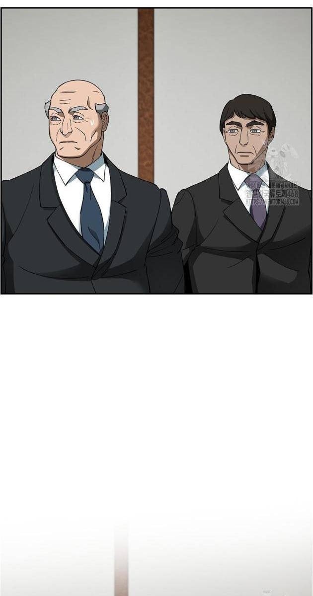 Chế Tác Hạt Nhân - Page 45