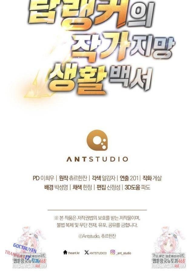 Top Ranker - Page 125