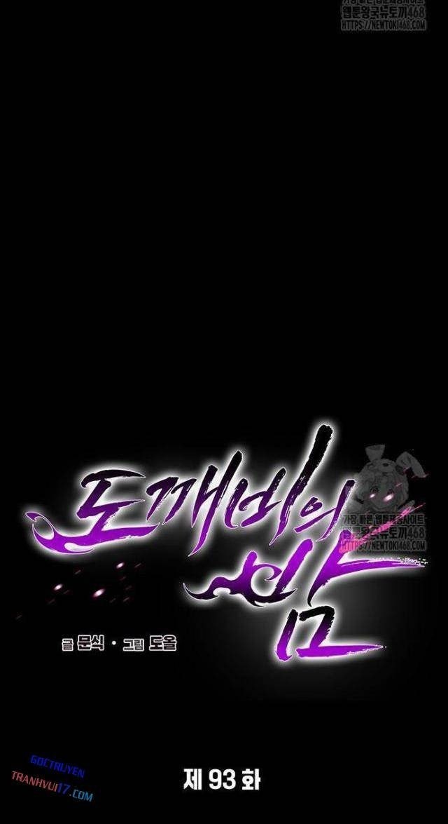 Đêm Của Yêu Tinh - Page 50