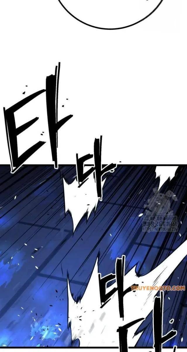 Cảnh Sát Thiếu Niên - Page 88