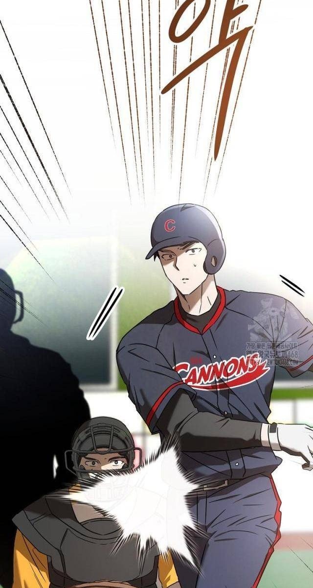 Tân Binh Của Đội Bóng Chày Quá Giỏi - Page 23