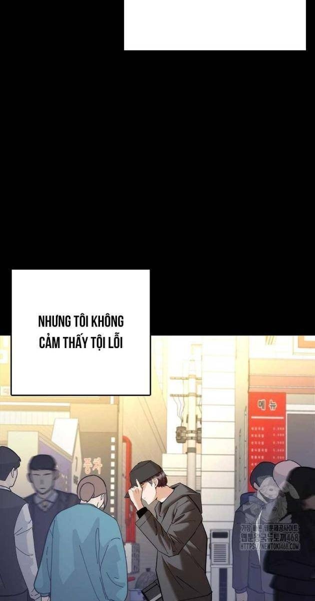 Bạch Dạ - Page 43