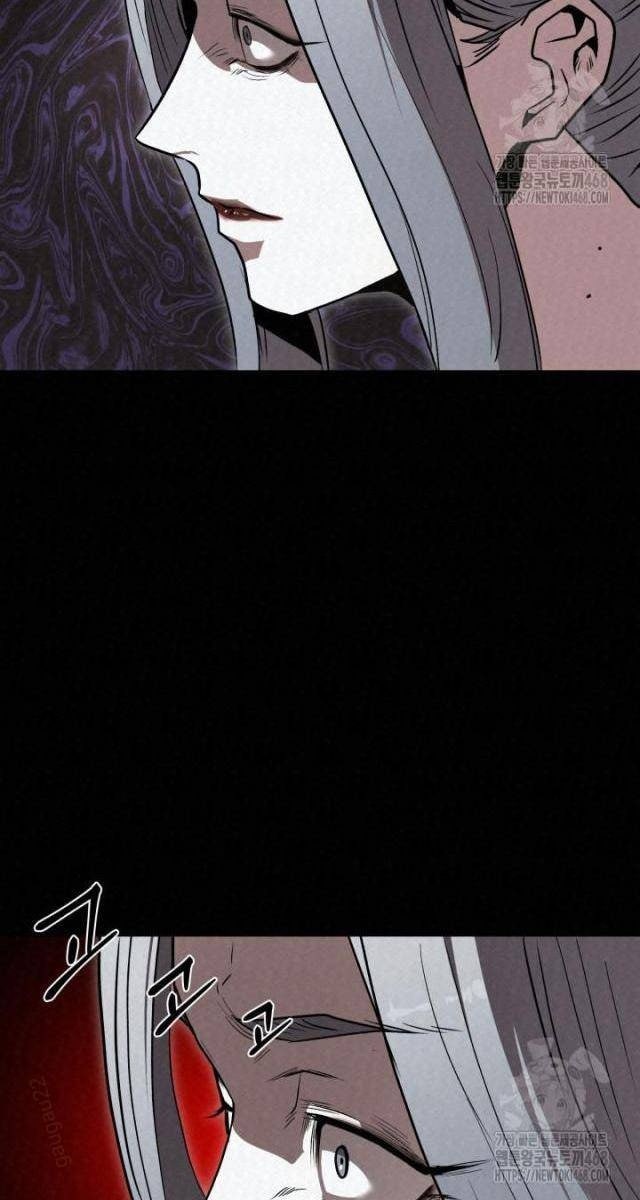 Hắc Bạch Hồ Ly Độc Tâm : Côn Luân Kiếm Tuyến Bạch Bệnh Chi Chủ - Page 14