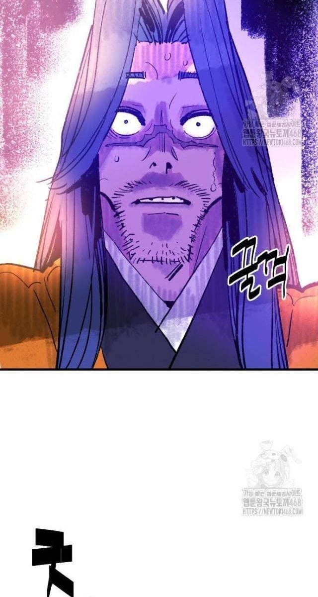 Quỷ Vương - Page 62