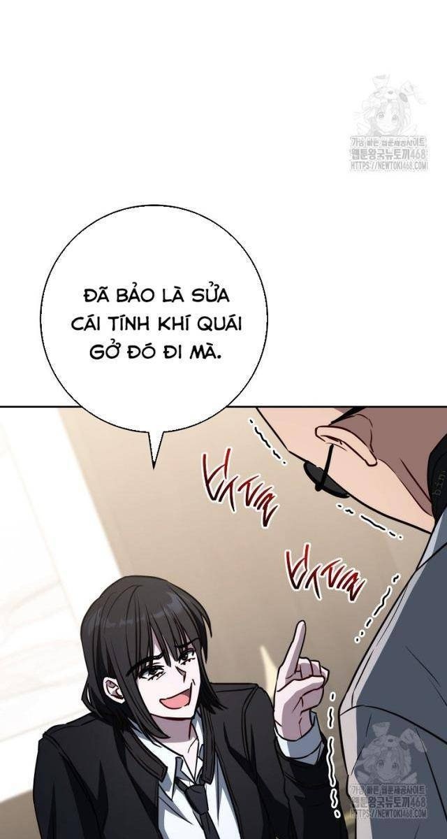 Top Ranker - Page 61