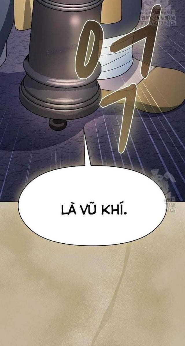 Nền Văn Minh Nebula - Page 44