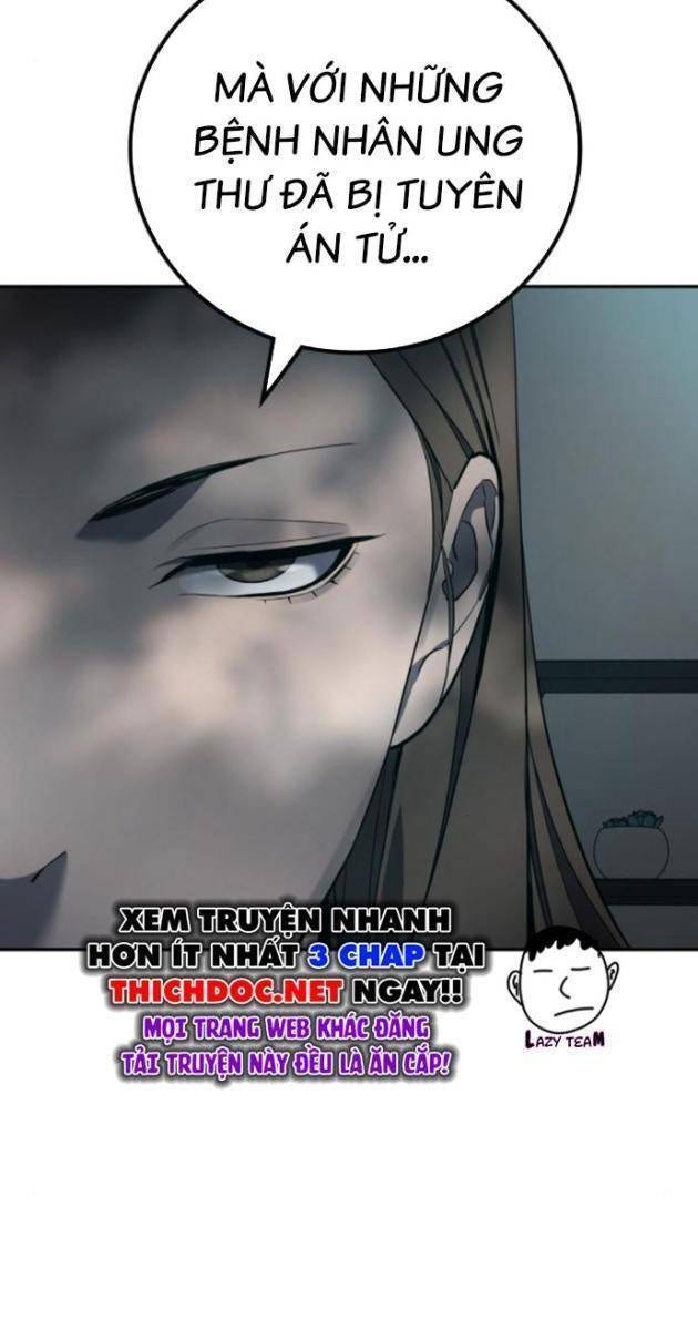 Uỷ Ban Thương Mại Công Bằng - Page 119