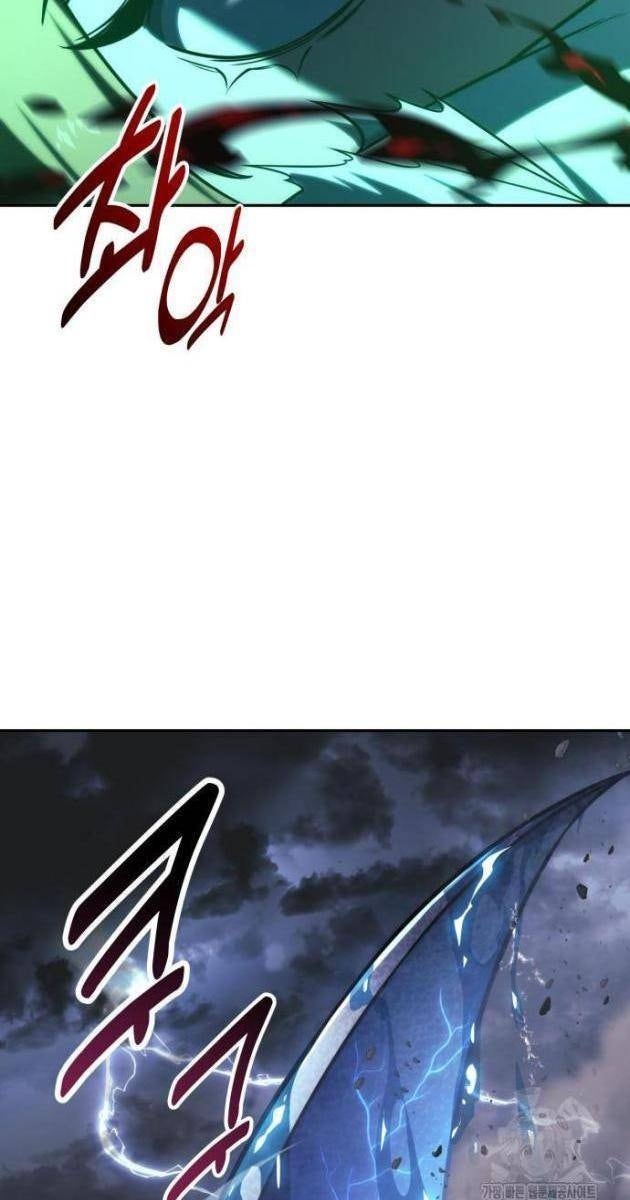 Hướng Dẫn Sinh Tồn Trong Học Viện - Page 133