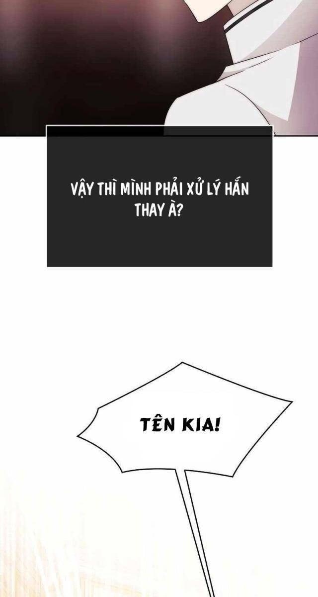 Black Haze [Remake] - Page 10