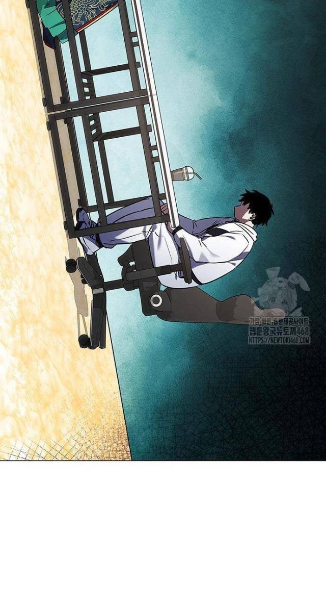 Đêm Của Yêu Tinh - Page 25