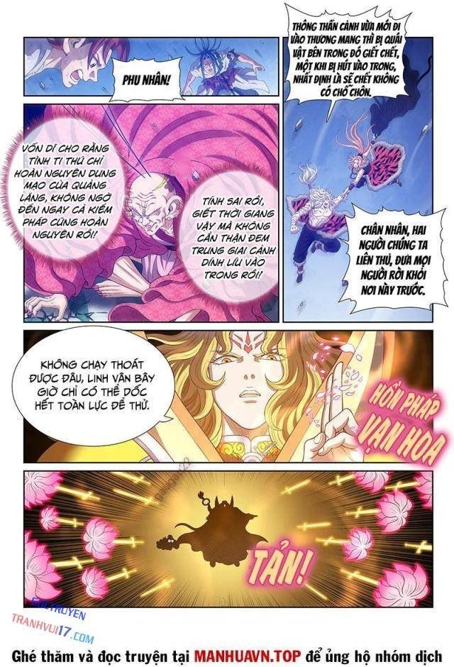 Ta Là Đại Thần Tiên - Page 14