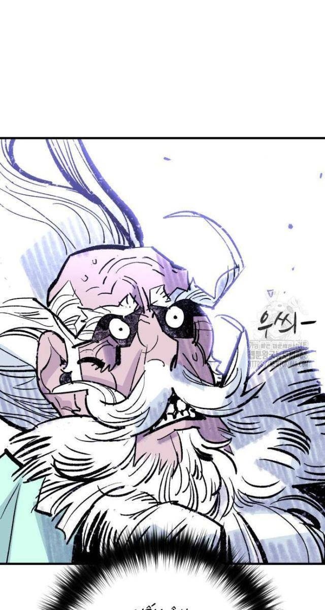 Quỷ Vương - Page 46