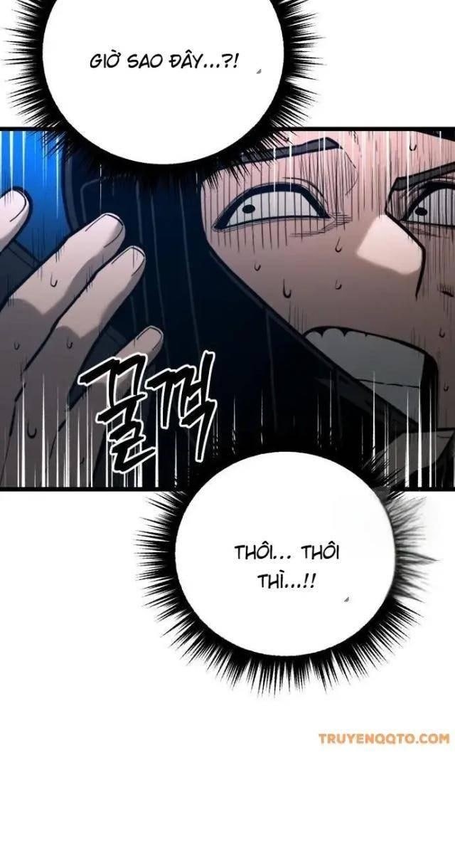 Cảnh Sát Thiếu Niên - Page 17